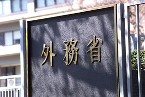 大阪での交通事故被害者必見！優れた弁護士事務所の選び方とは？